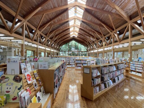 加須市立童謡のふる里おおとね図書館（ノイエ）