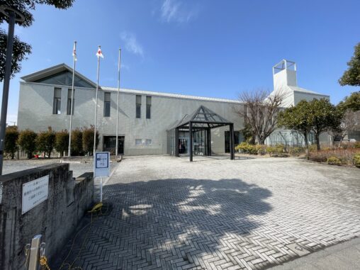 埼玉県立加須げんきプラザ